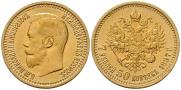 7,5 roubles 1897 year