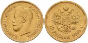 10 roubles 1899 year