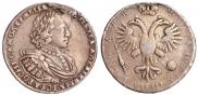 1 rouble 1720 year