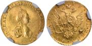 1 рубль 1779 года