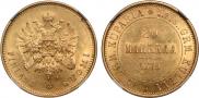20 markkaa 1879 year