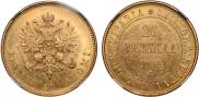 20 марок 1904 года