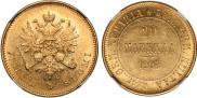 20 марок 1904 года