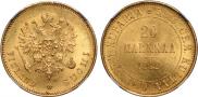20 markkaa 1912 year