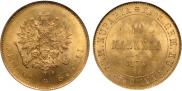 10 марок 1879 года