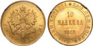 10 марок 1882 года