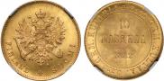 10 марок 1882 года