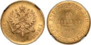 10 markkaa 1905 year