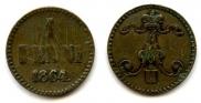 1 penni 1864 year