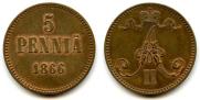 5 пенни 1866 года