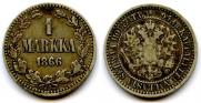 1 markka 1866 year