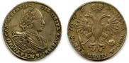 1 rouble 1720 year