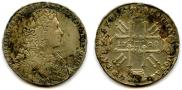 1 rouble 1728 year