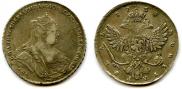 1 рубль 1738 года