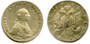 1 rouble 1762 year