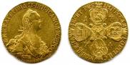 10 рублей 1774 года