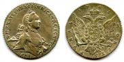 1 rouble 1765 year