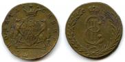10 копеек 1779 года