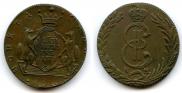 10 копеек 1779 года