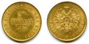 20 марок 1880 года