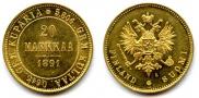 20 марок 1891 года