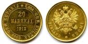 20 markkaa 1912 year