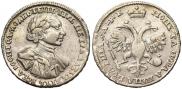 Poltina 1720 year