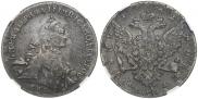 1 рубль 1762 года