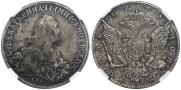 1 rouble 1773 year