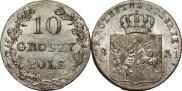 10 грошей 1831 года