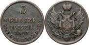3 grosze 1827 year