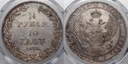 1,5 рубля - 10 злотых 1835 года