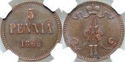 5 пенни 1866 года