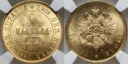20 марок 1880 года