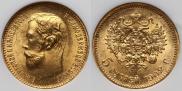5 roubles 1902 year