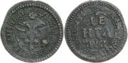 Denga 1701 year