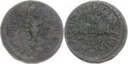 Полушка 1705 года