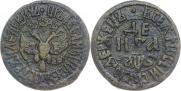 Денга 1706 года