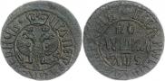 Polushka 1706 year