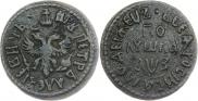 Polushka 1707 year