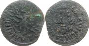 Полушка 1708 года