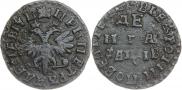 Denga 1712 year