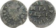 Денга 1713 года