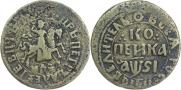 1 копейка 1716 года