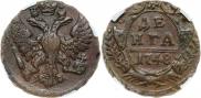 Денга 1748 года