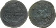 4 копейки 1762 года
