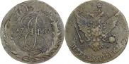 5 kopecks 1767 year