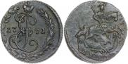 Denga 1771 year