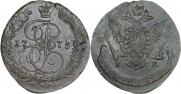 5 копеек 1775 года