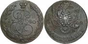 5 копеек 1780 года